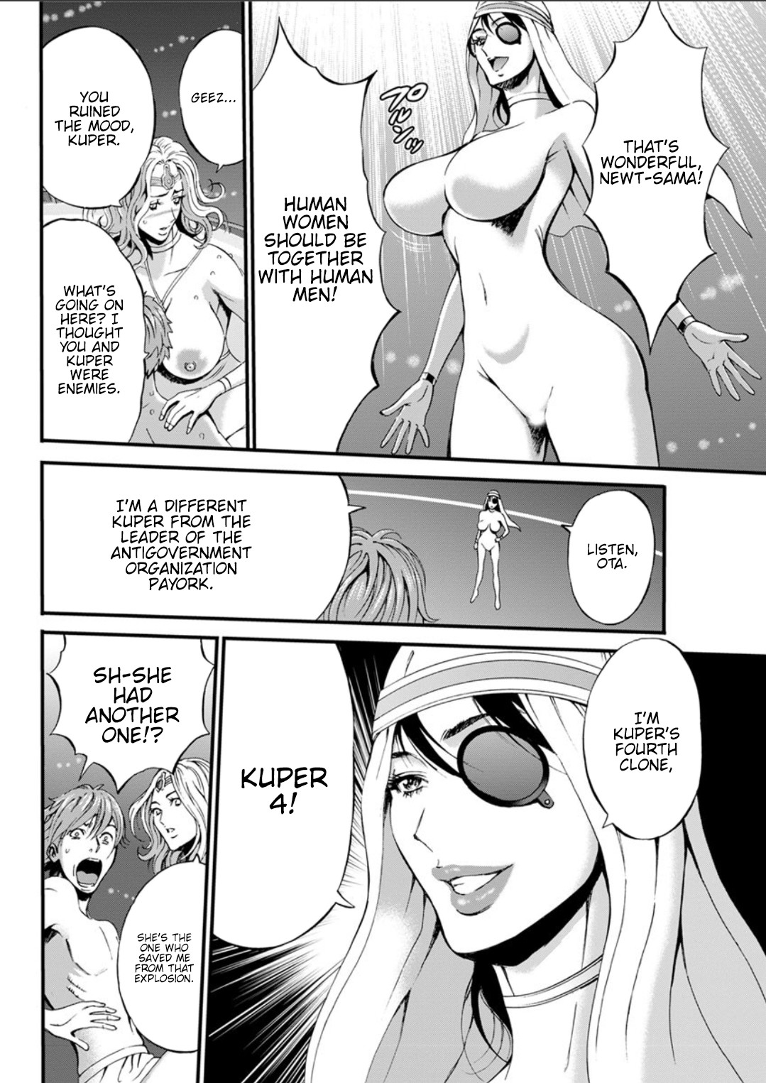 Hentai Manga Comic-The Otaku In 2200 A.D.-Read-314